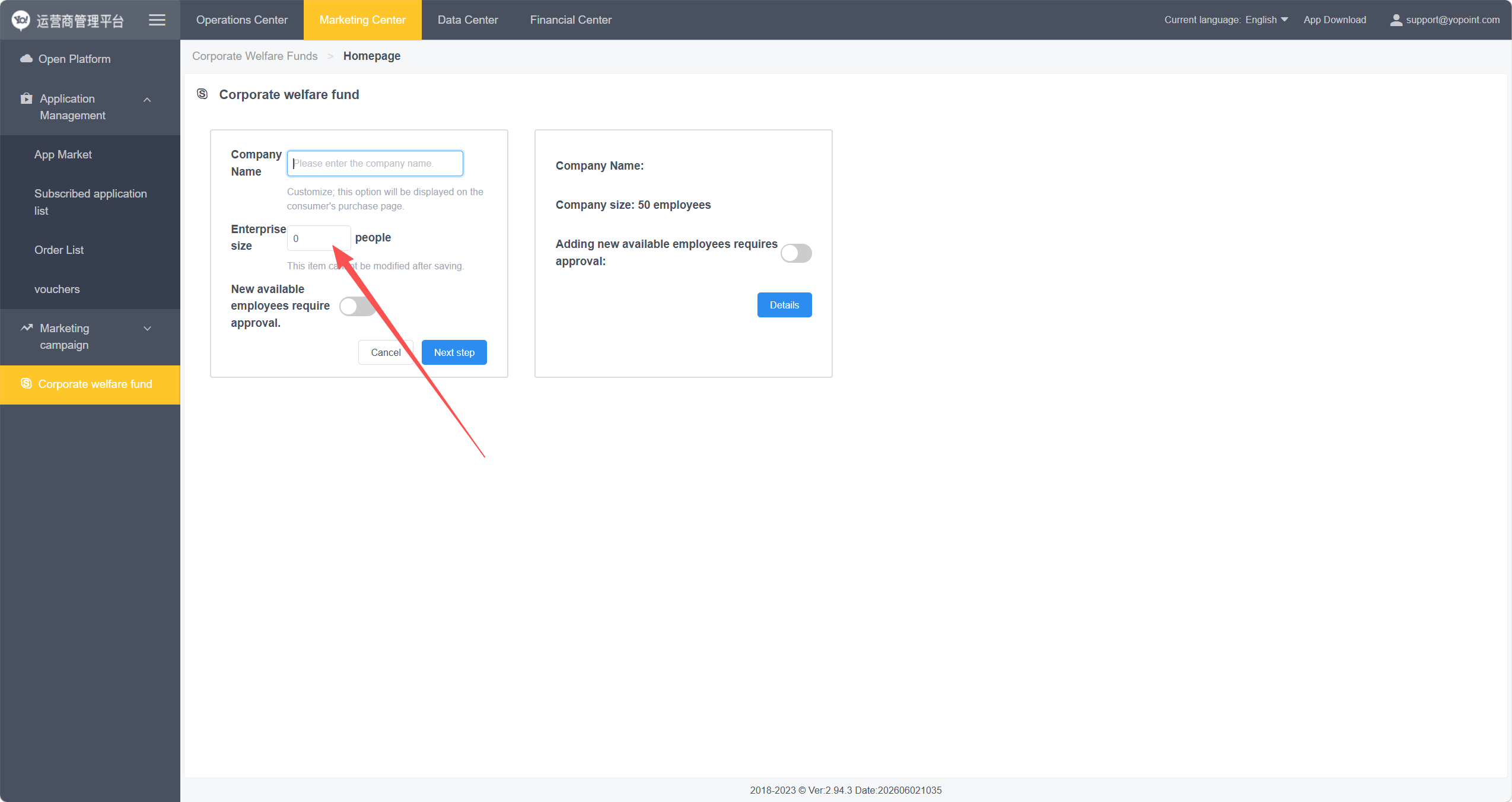 Configure New Fund